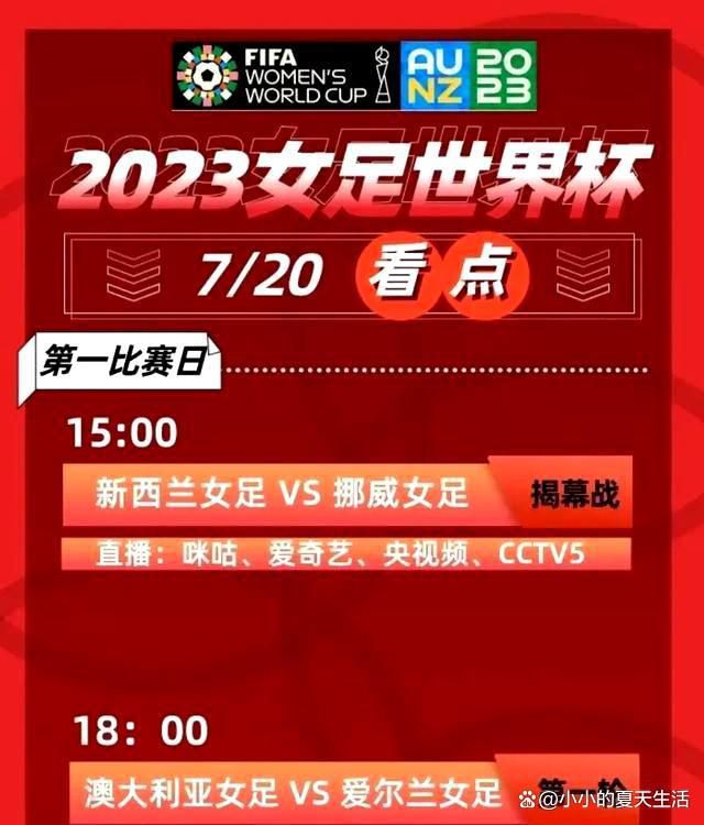 在大多数观众心目中，吴京要么是功夫高手，要么是铁血军人，这次的宇航员形象则带给大家极大的新鲜感